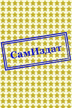 Перерождение. Японка - noslnosl