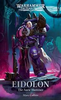 Эйдолон. Златый Молот — Коллинз Марк